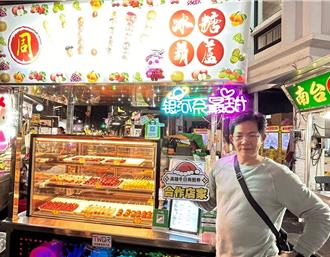 高雄聖誕生活節力推商圈券 消費滿200元就送50元