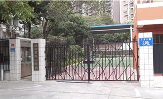 12／13南京大屠殺87週年紀念日！陸多所日本人學校停課