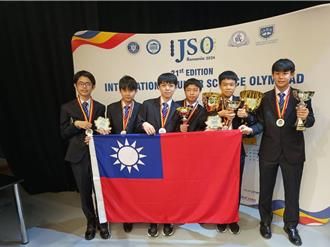 國際國中科學奧林匹亞競賽 台灣學子勇奪6金 總排名第2
