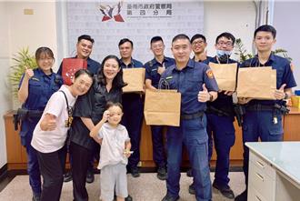 不捨內湖遭詐母女走絕路  譚艾珍母女爆自身遭詐提醒勿檢討被害人