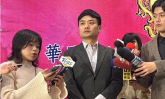 續辦雙城論壇綠開酸   殷瑋：陸委會核准舉辦代表認同市府交流立場