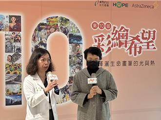 用畫筆揮別癌症恐懼！護理師罹乳癌靠繪畫尋得生命出口