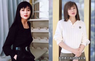 關之琳怎麼了？ 突發自白影片：我願意為我的錯誤買單