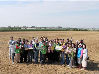 芥菜種會培育青農「從土地到餐桌」 雲林青年展務農成果