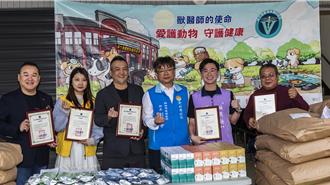 寒冬為浪浪送愛 竹縣動保教育園區獲贈寵物保健品及飼料
