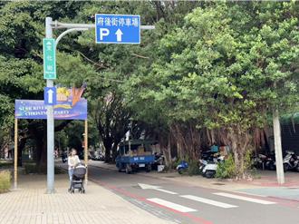 竹市星河聖誕趴封路太晚通知惹民怨 市府將滾動式調整