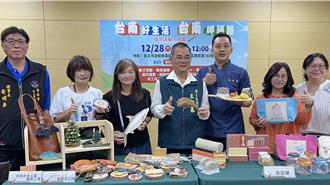 劳工学苑将进驻曾文市政园区 28日办市集打头阵