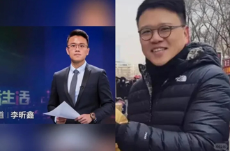 名主持人驚傳書房火災身亡享年37歲 「頭七時遺孀發現懷了身孕」