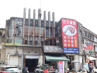 60年「東宮戲院」拆除改建 東勢農會蓋辦公大樓、停車場