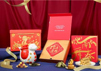 融入台湾文化 升恒昌独家「蛇融舞春」瓷罐礼盒开卖