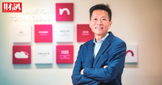 GOGOBOX之父从大赚、濒危到再起的经营之路