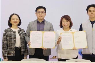 文化綠色通道開了！非6都第1個 嘉義市與文策院簽MOU
