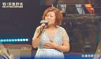 許銘春辦演唱會慘了！審計長查就安基金「5000多萬不符規定」：將追回