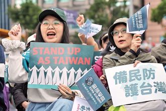 排字護台 空拍照竟用「大陸無人機」？黑熊認了：檢討