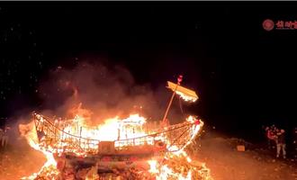 宗教盛事寫歷史 大安漁港燒彩船放千盞水燈祈安