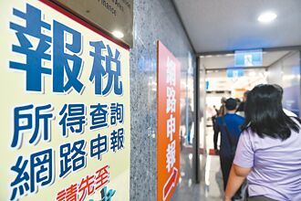 稅收超徵 今年上看5,100億