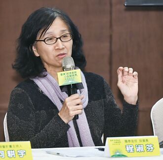 國泰金投資長程淑芬：明年H1台股仍具吸引力