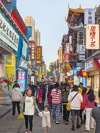 編‧輯‧室‧報‧告－長沙夜生活拚內需