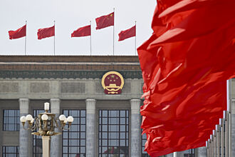 中央經濟工作會議料放大招