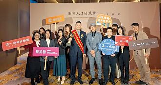 这一锅集团 明年续拚多品牌策略