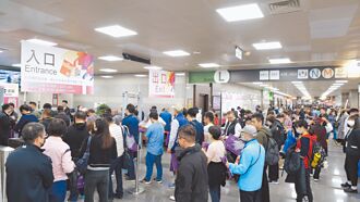 台北建築建材展 今開跑