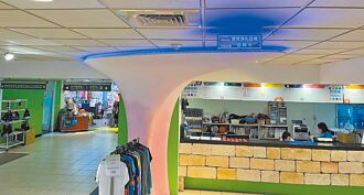 南亚光电 提供室内空气净化解方