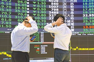 史上第2大 稅收超徵上看5100億