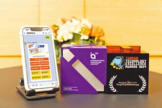 永庆房屋用AI让经纪人员聪明工作