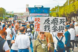 精英的傲慢與異化