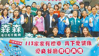 桃市冬季應景食品 僅1件不合格