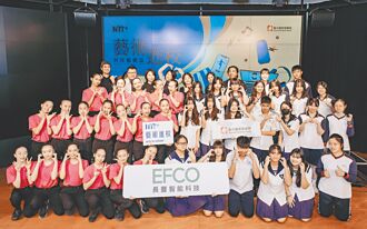 國家歌劇院偕中市府 「藝術進校」