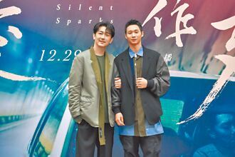 施名帥難忘男男吻 黃冠智興奮親5次