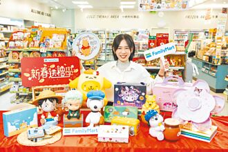 全家新春送禮學 逾200款禮盒亮相