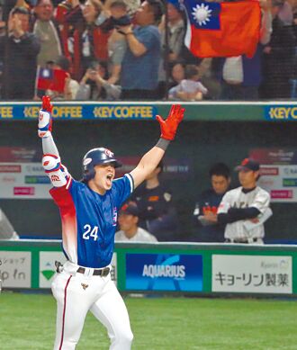 WBC資格賽 只留台灣隊長陳傑憲