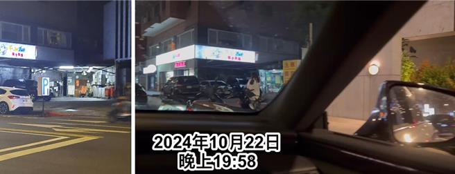 徐巧芯爆料廖福特违法做洗车场，晚上变成停车场。（徐巧芯办公室提供／杨亚璇台北传真）