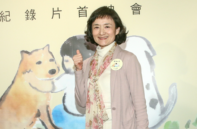 谭艾珍日前遭骗鉅额存款。（图／中时资料照）