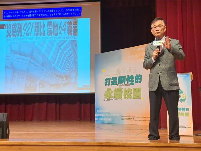 台北市教育局长汤志民12日赴台北市福星国小分享永续校园想法，并期盼未来校园新建建筑都能达黄金级以上，甚至讚石级，让建筑物永续发展时，不只具有防灾韧性，还能带给孩子最好的教育环境。（温予菱摄）