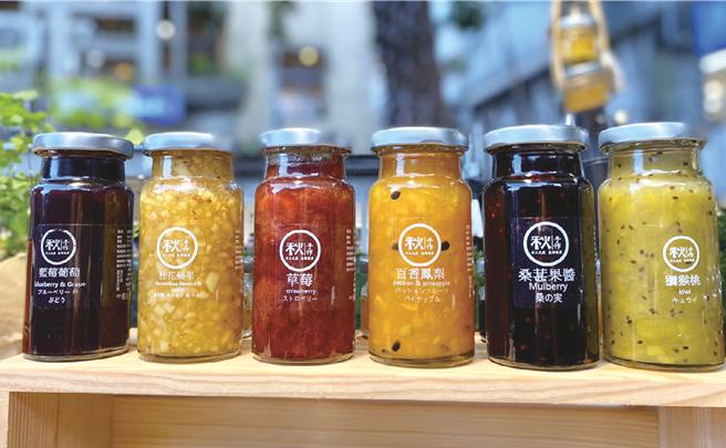 SOGO忠孝馆岛东风味探索展，秋手作果酱售价1瓶250元。（SOGO提供）