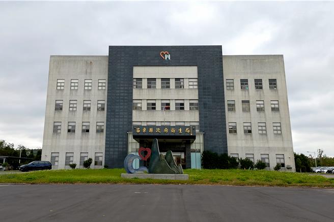 2024年12月12日苗栗县／苗栗县卫生局12日上午举行毒品防制成果发表会，毒品问题日趋严峻，新兴毒品「丧尸烟弹」使用泛滥，对社会治安与公共安全构成重大挑战。（吕丽甄摄）