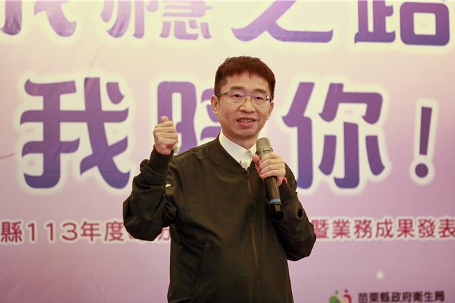 2024年12月12日苗栗县／苗栗县卫生局长杨文志指出，现在社会上毒品和新兴娱乐药品使用者增多，对社会秩序造成困扰。（吕丽甄摄）