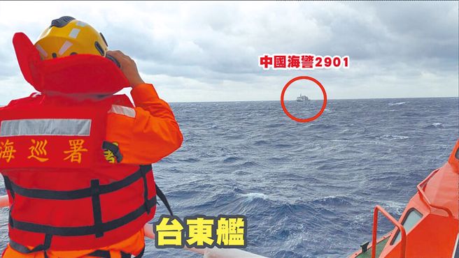 图为海巡署自6日清晨1时陆续侦获大陆海警船的异常动态，第一时间部署巡防舰船，採取一对一平行对应，严密监控应处。（海巡署提供）