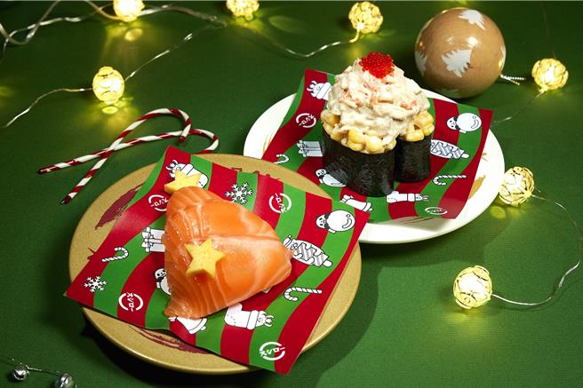 寿司郎庆耶诞，自20日起推「鲑鱼圣诞树」及「圣诞沙拉军舰」二款寿司。（寿司郎提供／朱世凯台北传真）