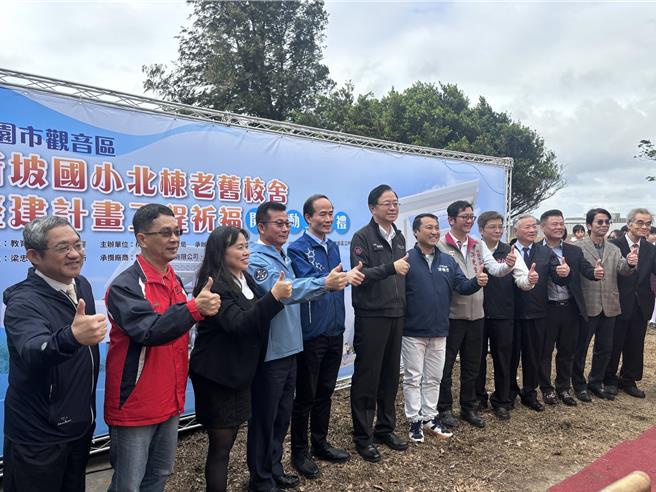 桃园市观音区新坡国小北栋老旧校舍整建工程于12日开工动土。（廖姮玥摄）