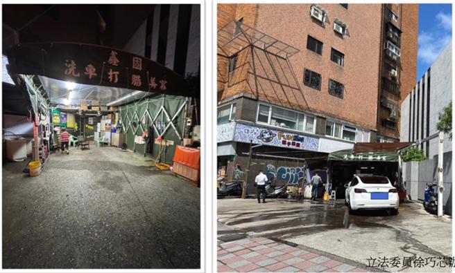 国民党立委徐巧芯爆料廖福特违法做洗车场。（徐巧芯办公室提供／杨亚璇台北传真）