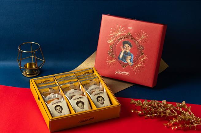 「The MAPLE MANIA 枫糖男孩」2025蛇年新春限定18入礼盒。（The MAPLE MANIA 枫糖男孩提供／粘耿豪台北传真）
