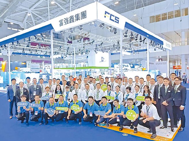 塑胶射出成型机厂富强鑫积极参展，争取订单效益发酵，光是11月海外参展接获超过50台订单，目前在手订单金额比第三季增加20％。图／本报资料照片