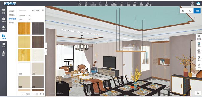 宝元维家软体有大量不同风格场景可以做选择使用。图／业者提供