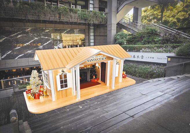 新光三越台北信义新天地A9漂浮广场「梦境小屋」。（新光三越提供）