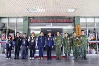 北市府成功嶺敬軍慰問役男 快樂入營平安退伍
