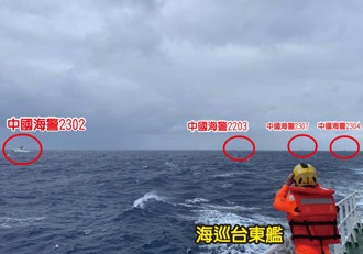 對峙畫面曝光！海巡艦「一對一」緊貼驅離  9陸海警船全撤離我海域